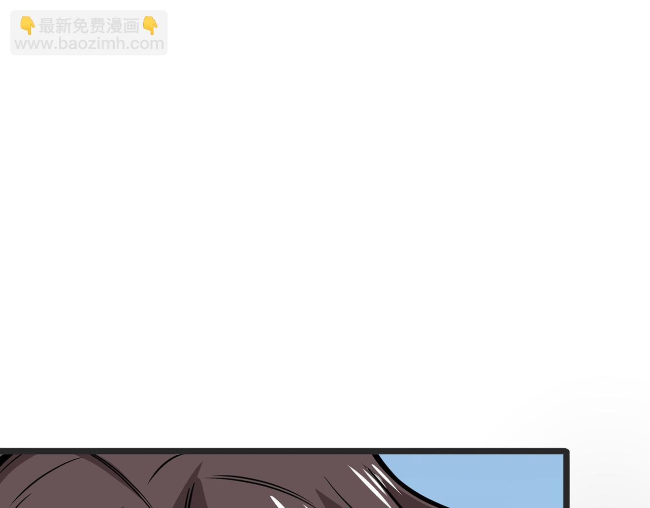 🍲最强神医混都市 第38话 燃烧真元，强行施针 第42页