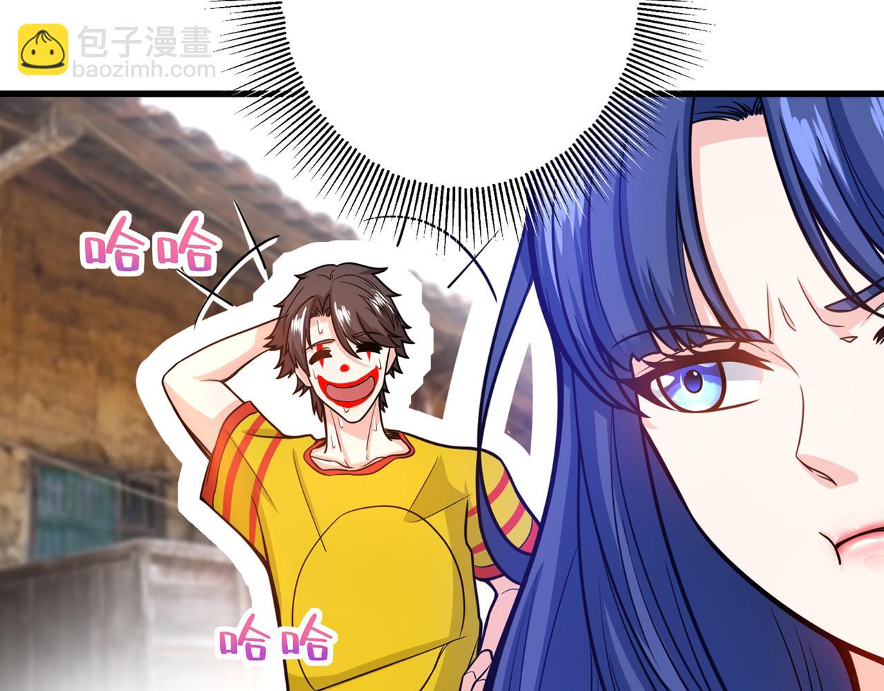 🍲最强神医混都市 第40话 一拳秒杀！ 第11页