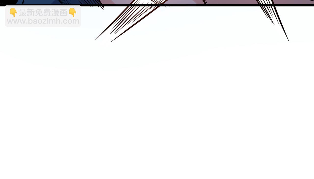 🍲最强神医混都市 第40话 一拳秒杀！ 第29页