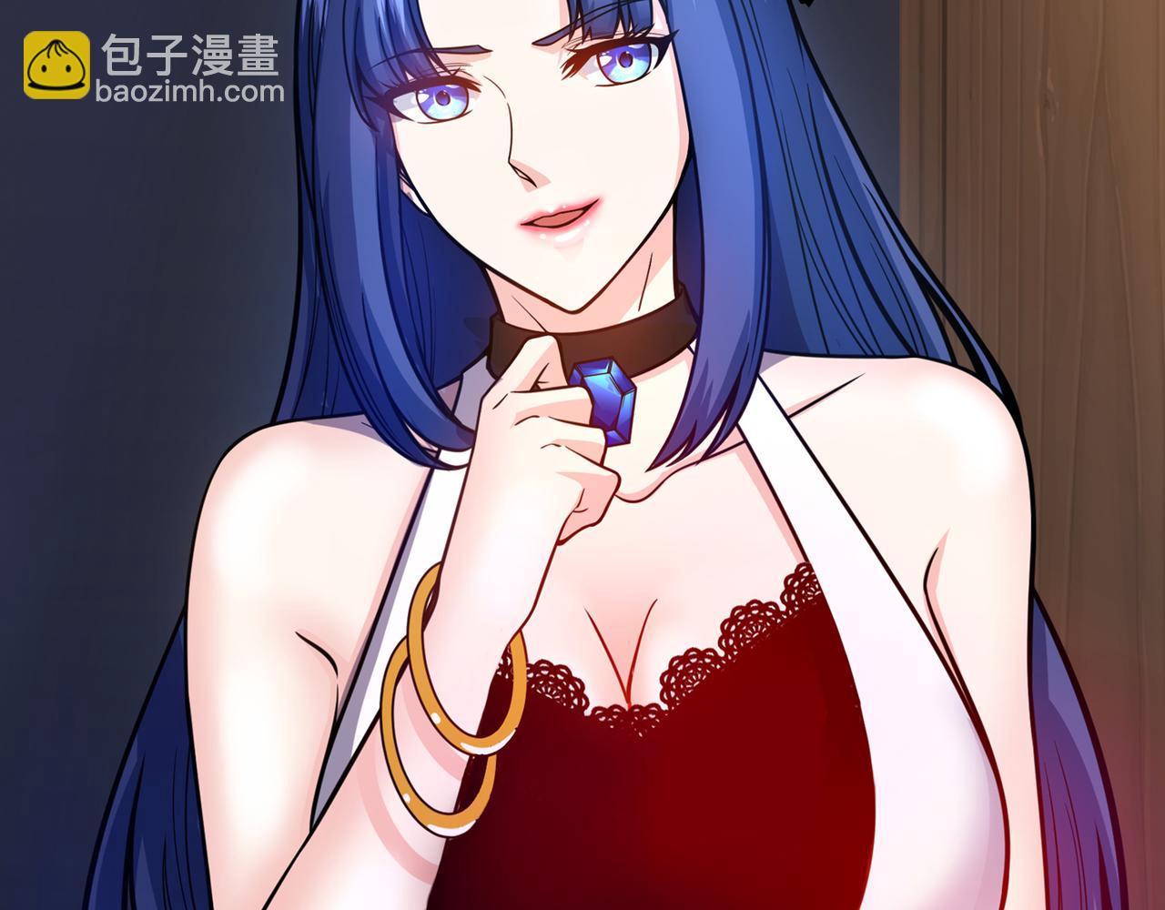 🍲最强神医混都市 第40话 一拳秒杀！ 第5页