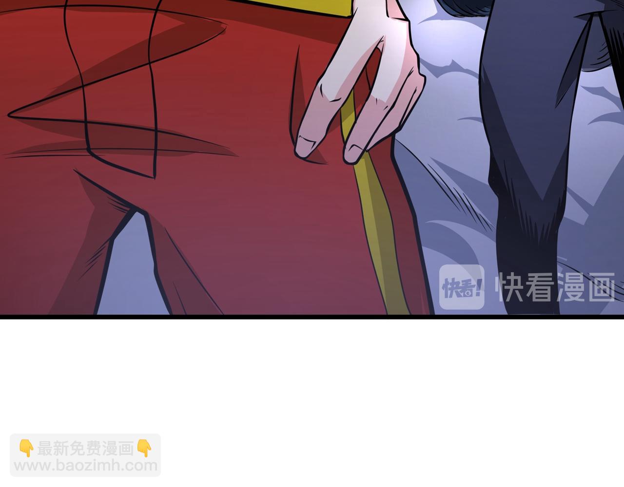 🍲最强神医混都市 第42话 让我打你一巴掌 第35页