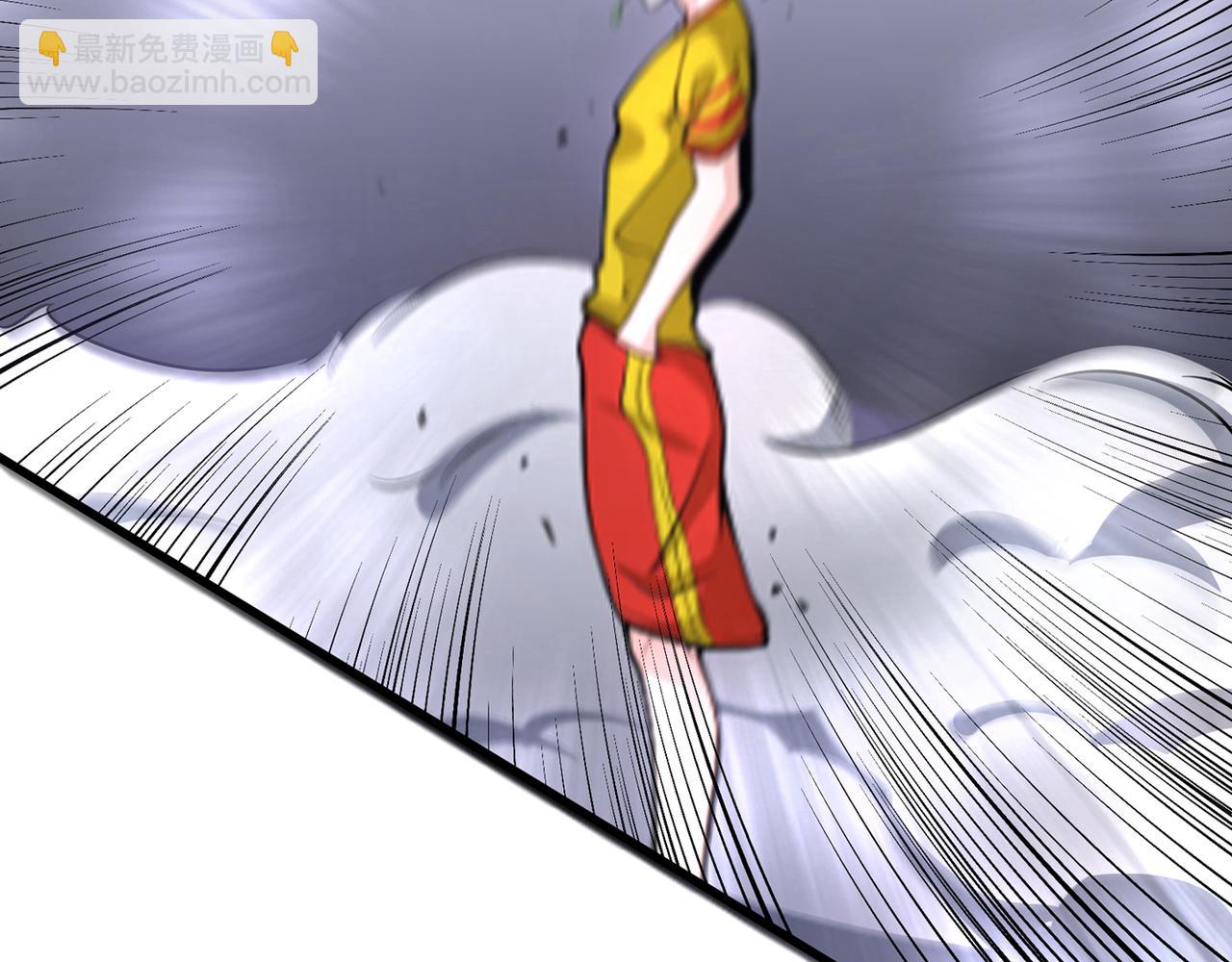 🍲最强神医混都市 第42话 让我打你一巴掌 第48页