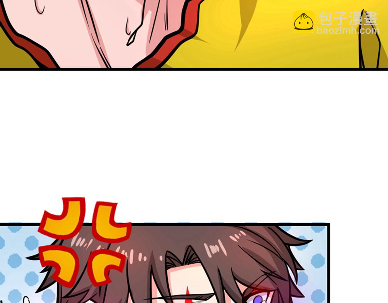 🍲最强神医混都市 第44话 三招之约 第10页
