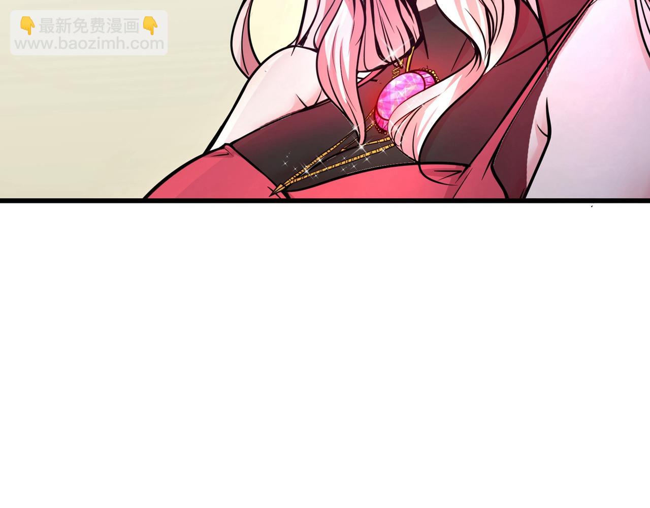 🍲最强神医混都市 第44话 三招之约 第28页