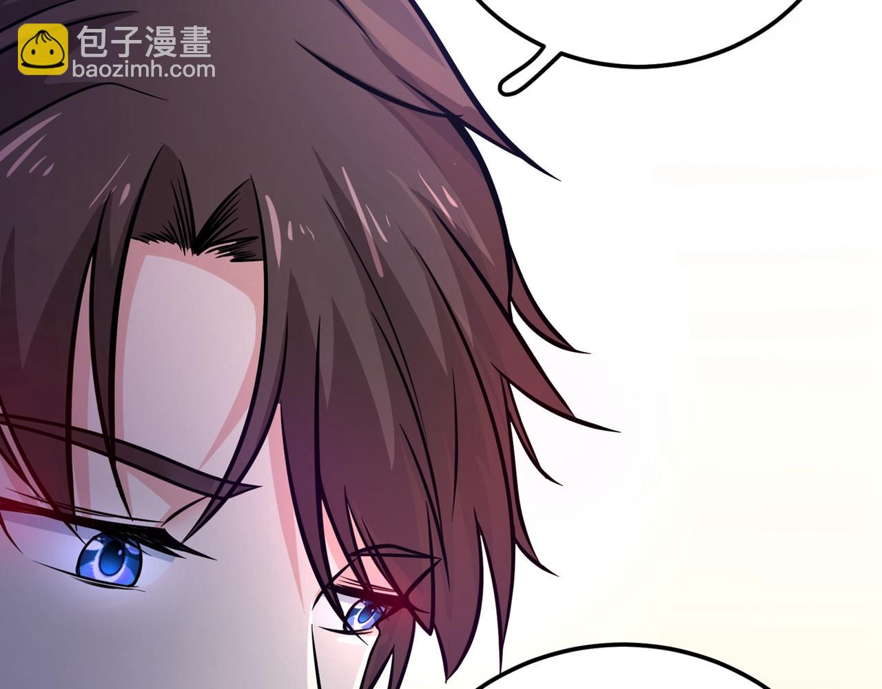 🍲最强神医混都市 第44话 三招之约 第30页