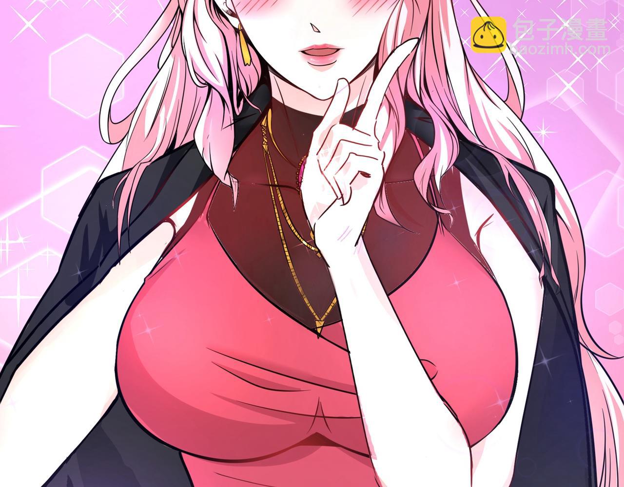 🍲最强神医混都市 第44话 三招之约 第43页