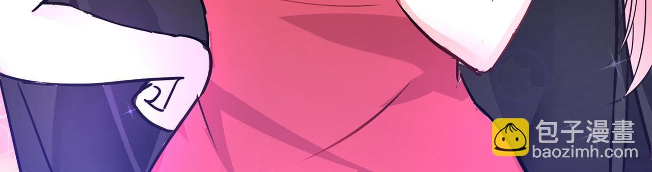 🍲最强神医混都市 第44话 三招之约 第44页