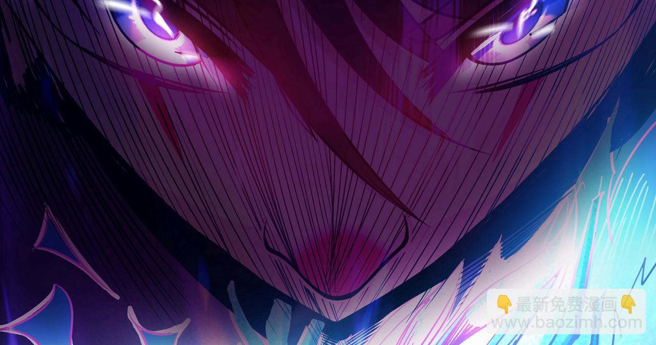 🍲最强神医混都市 第46话 二招胜阿布！ 第15页