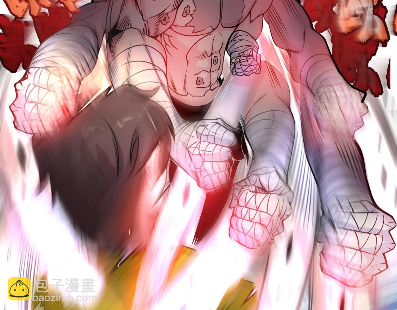 🍲最强神医混都市 第46话 二招胜阿布！ 第5页