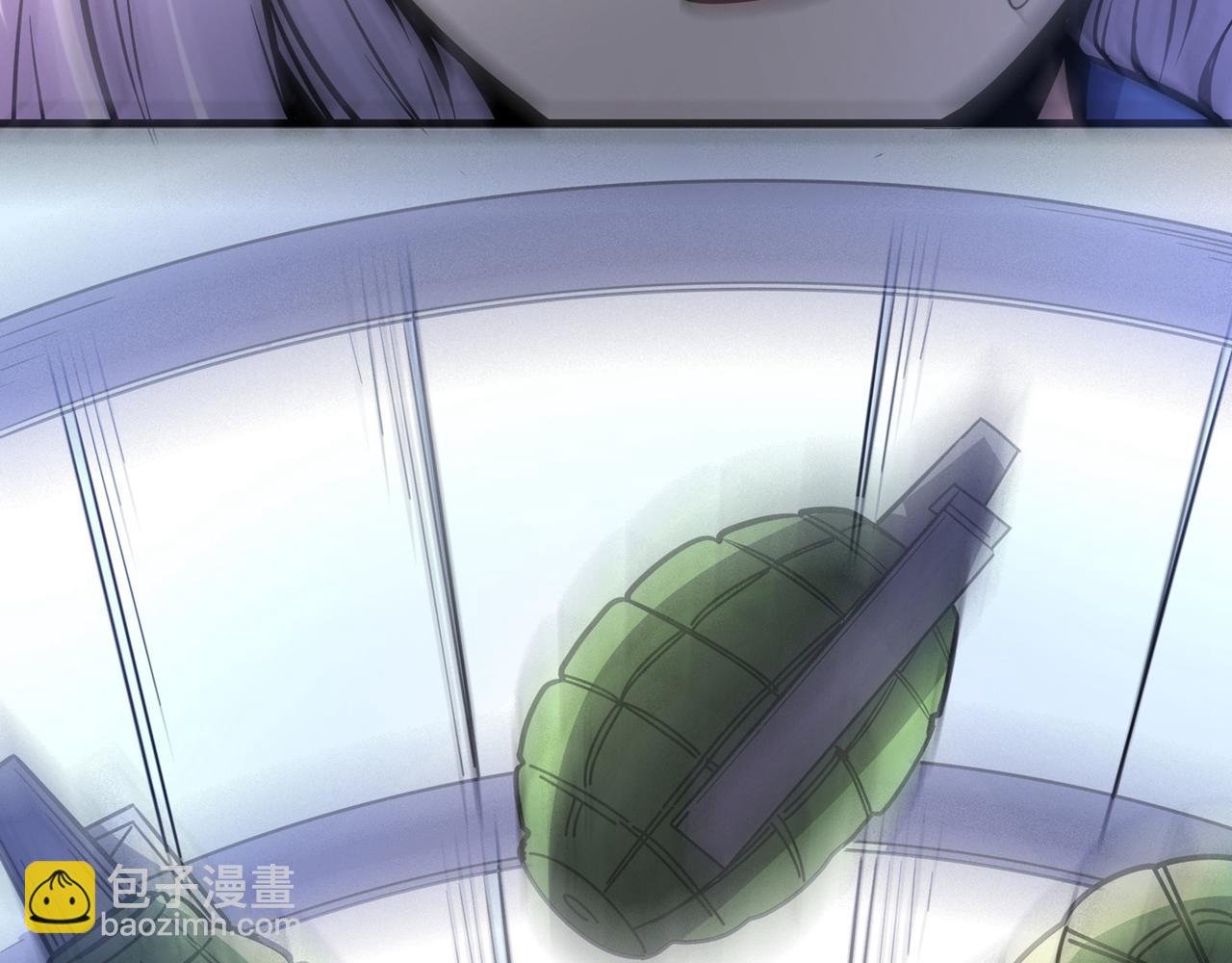 🍲最强神医混都市 第48话 女人也敢玩枪？ 第13页