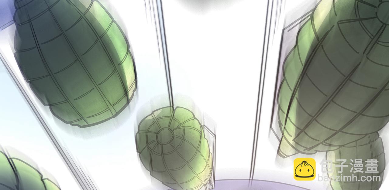 🍲最强神医混都市 第48话 女人也敢玩枪？ 第14页