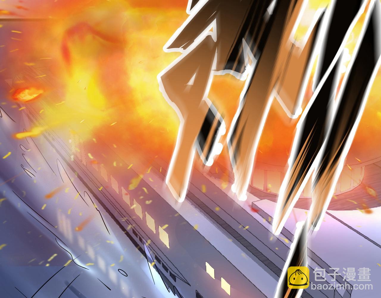 🍲最强神医混都市 第48话 女人也敢玩枪？ 第19页