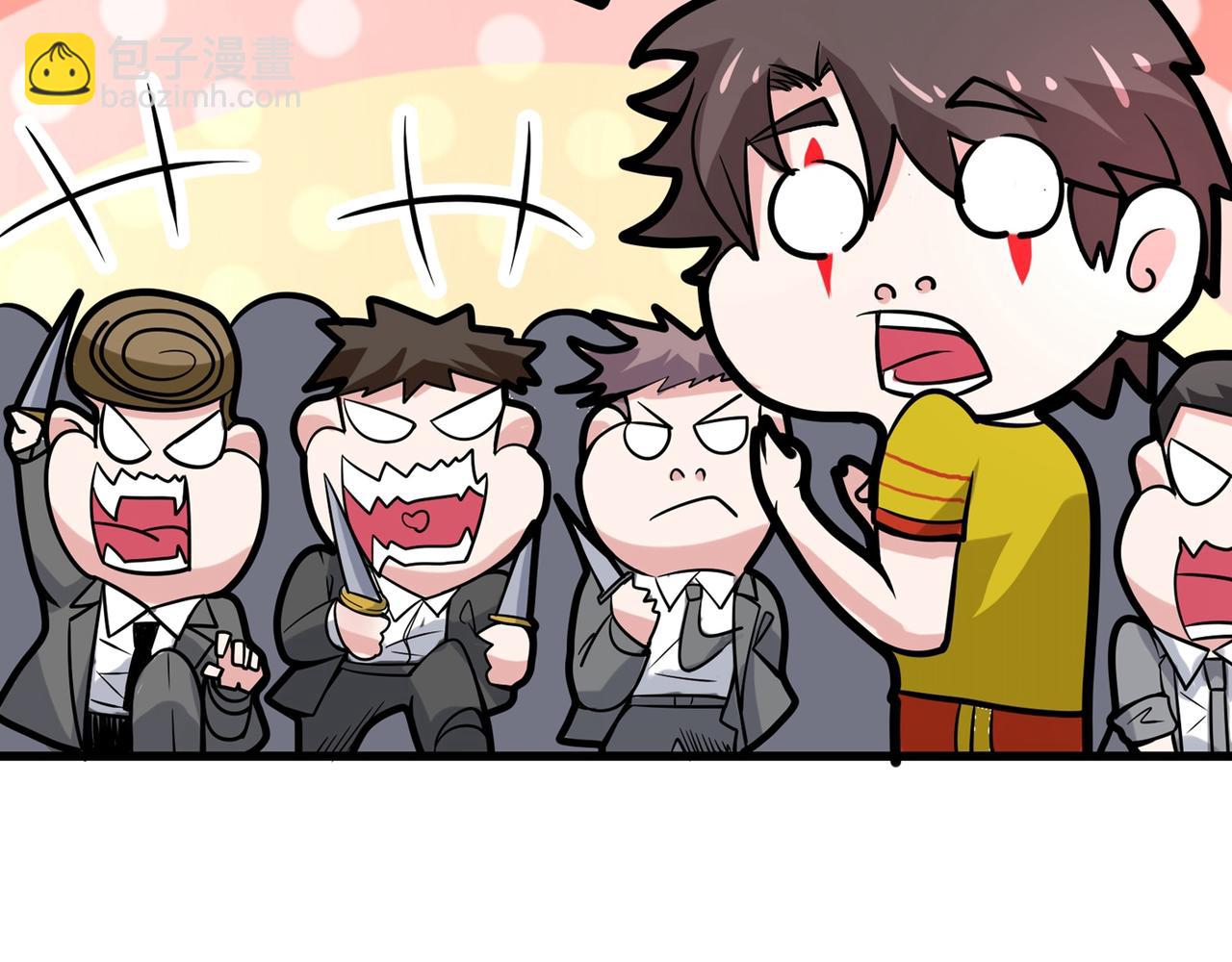 🍲最强神医混都市 第48话 女人也敢玩枪？ 第2页