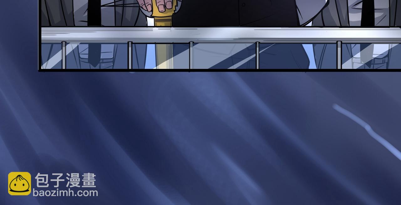 🍲最强神医混都市 第48话 女人也敢玩枪？ 第24页