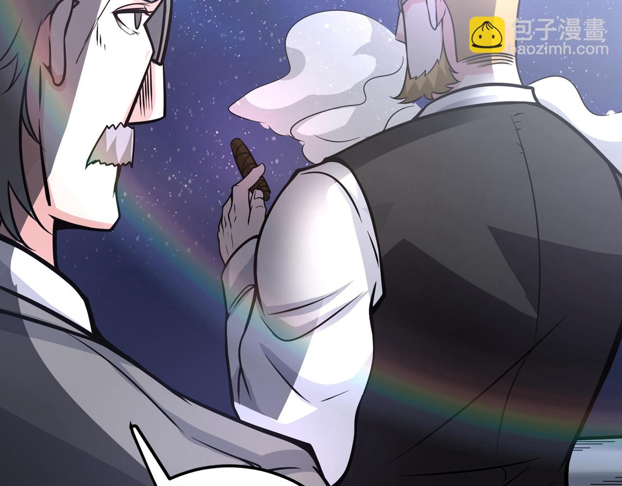 🍲最强神医混都市 第48话 女人也敢玩枪？ 第26页