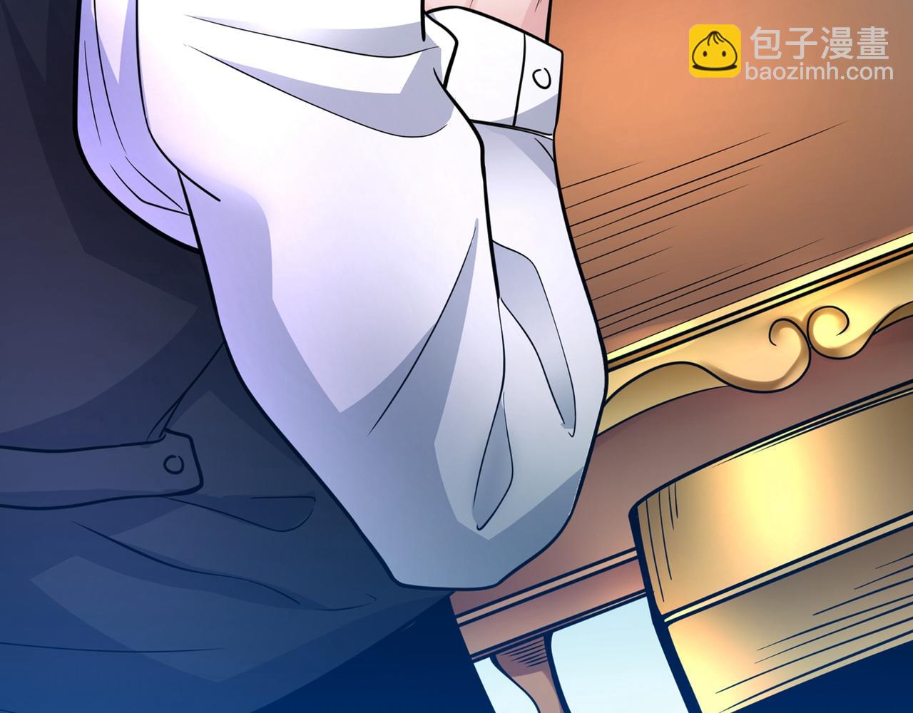 🍲最强神医混都市 第48话 女人也敢玩枪？ 第42页