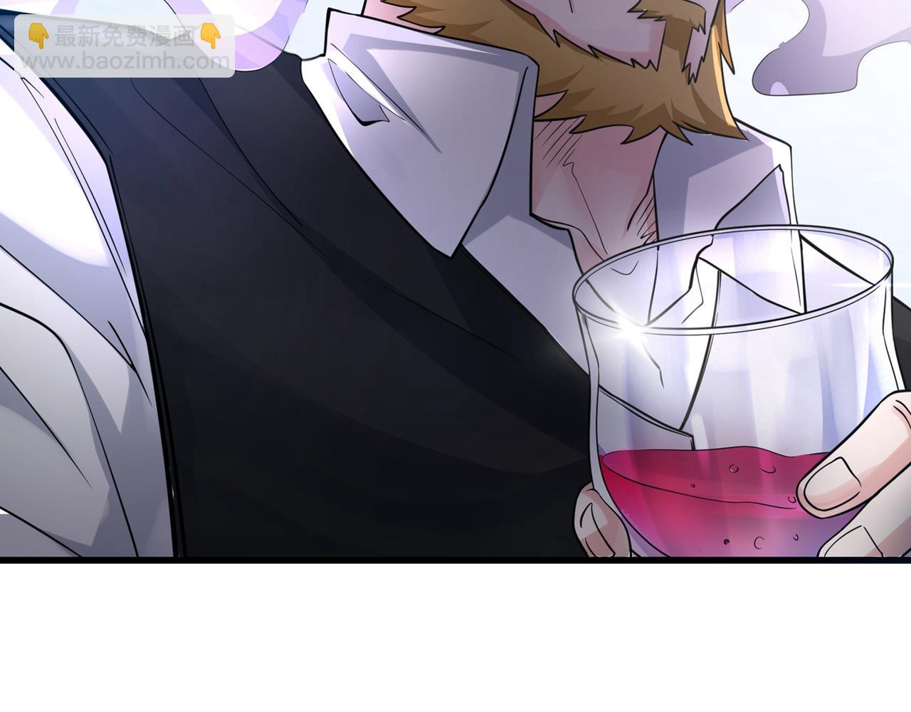 🍲最强神医混都市 第48话 女人也敢玩枪？ 第45页