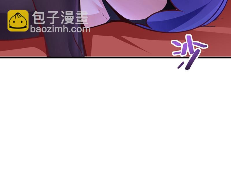 🍲最强神医混都市 麒麟，我美吗？ 第12页