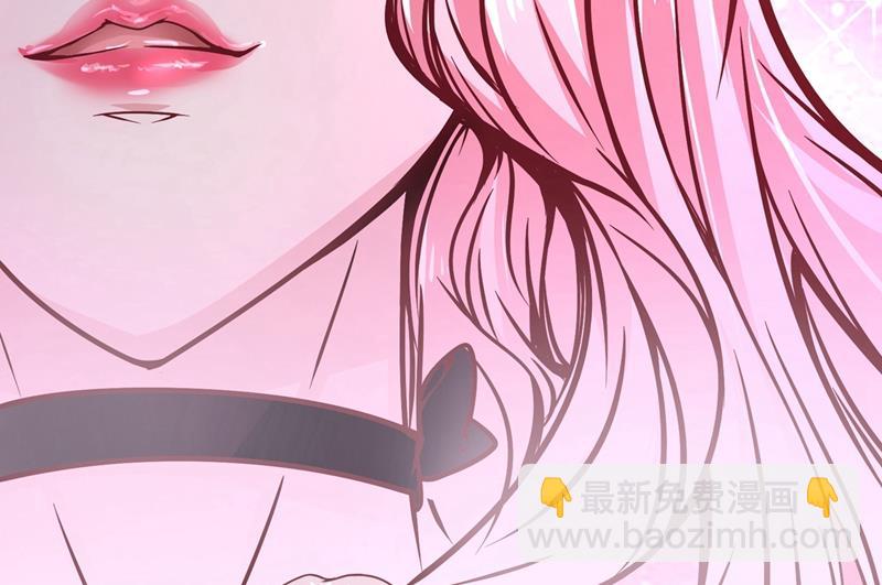 🍲最强神医混都市 麒麟，我美吗？ 第24页