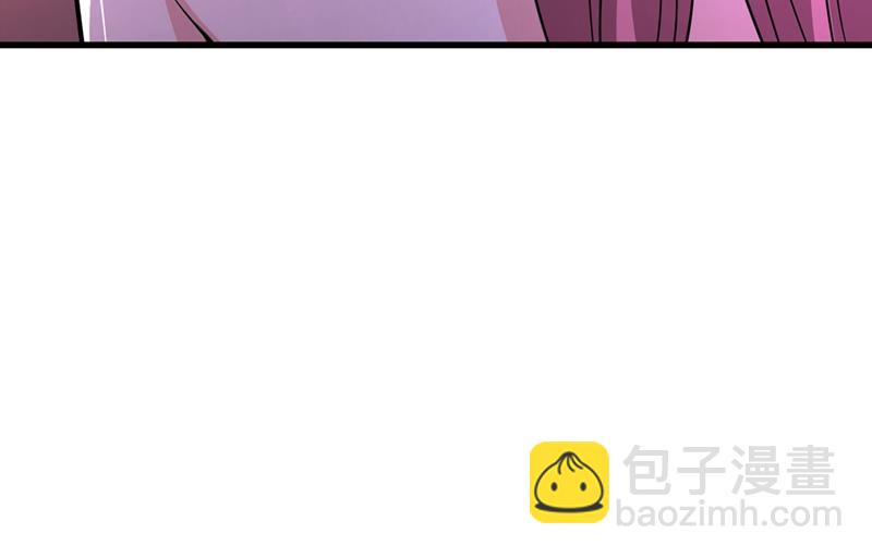 🍲最强神医混都市 是想暗杀我吗？ 第22页