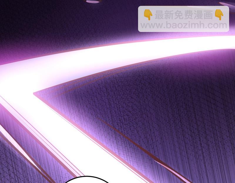 🍲最强神医混都市 你是梦瑶！？ 第21页