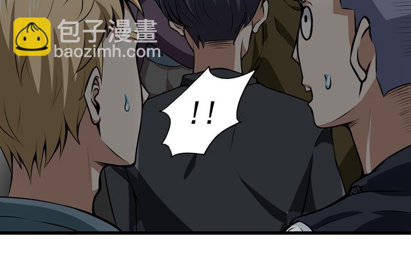 🍲最强神医混都市 菩提舍利被盗！ 第21页
