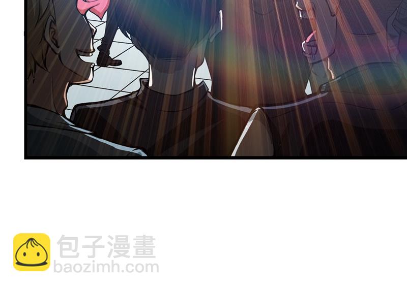 🍲最强神医混都市 菩提舍利被盗！ 第28页