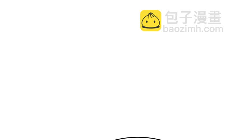 🍲最强神医混都市 你们跑不掉的！ 第11页