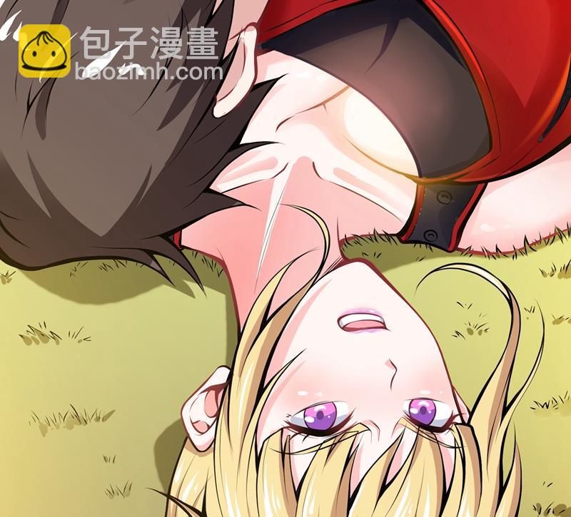 🍲最强神医混都市 你们跑不掉的！ 第20页