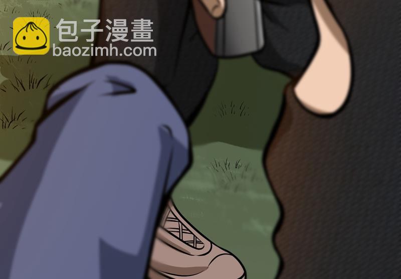 🍲最强神医混都市 你们跑不掉的！ 第42页