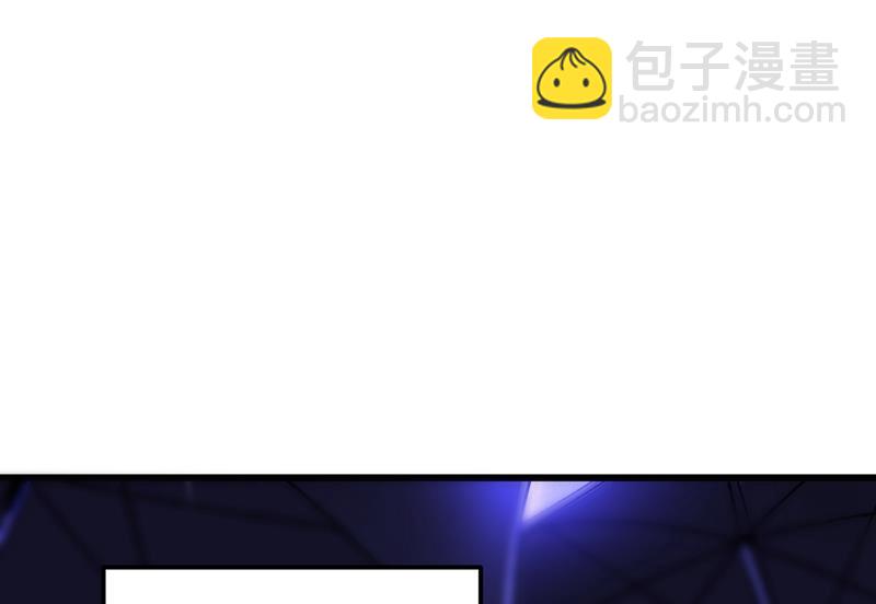 🍲最强神医混都市 调查佛国人 第37页