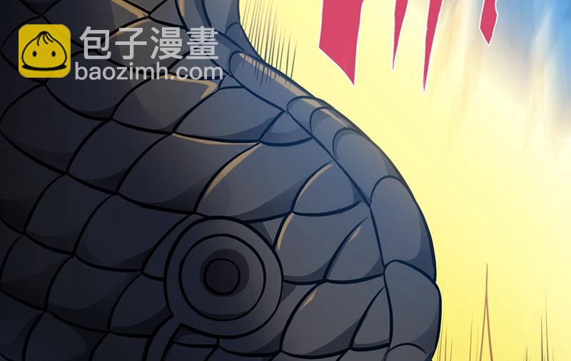 🍲最强神医混都市 婆罗门让我很失望啊！ 第7页