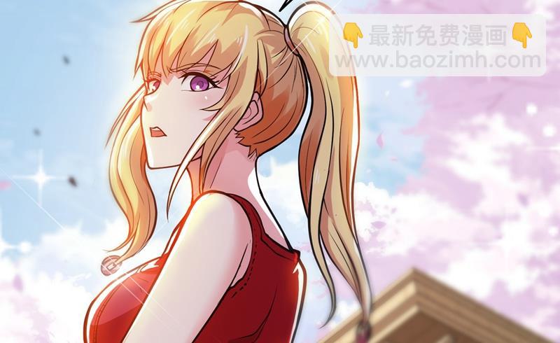 🍲最强神医混都市 居然被包围了呢！ 第10页