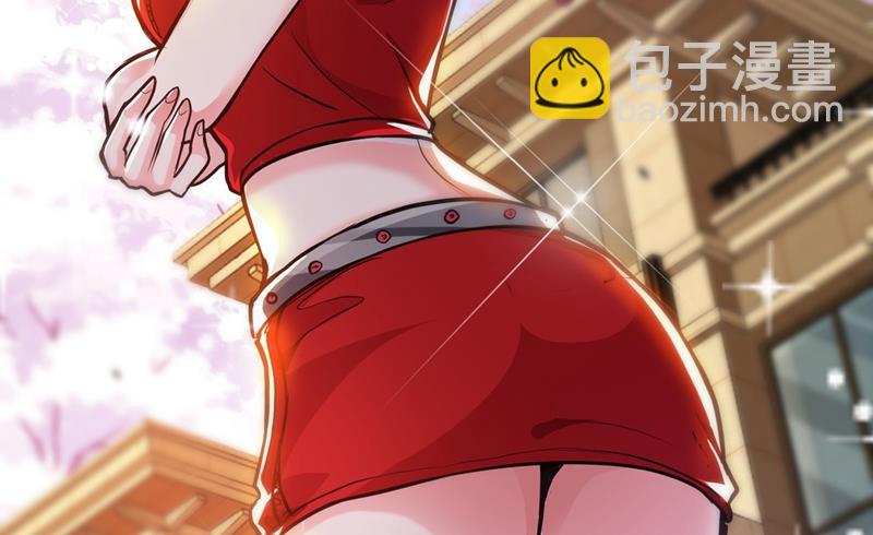 🍲最强神医混都市 居然被包围了呢！ 第11页