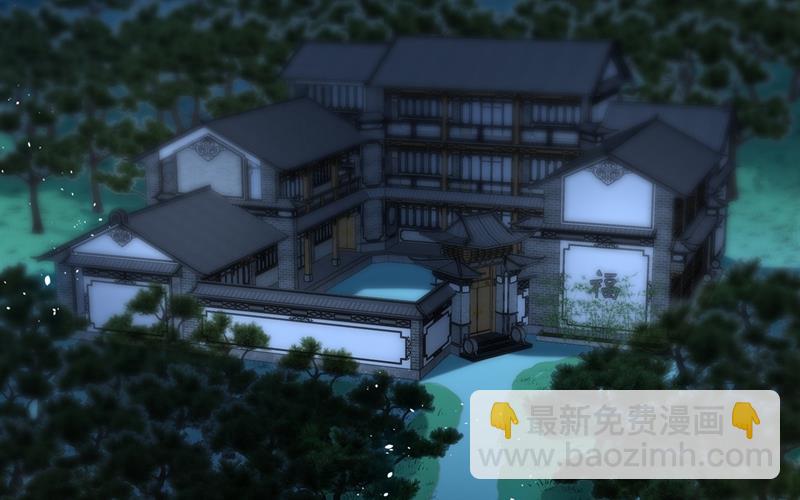🍲最强神医混都市 韩老爷子深藏不露 第6页