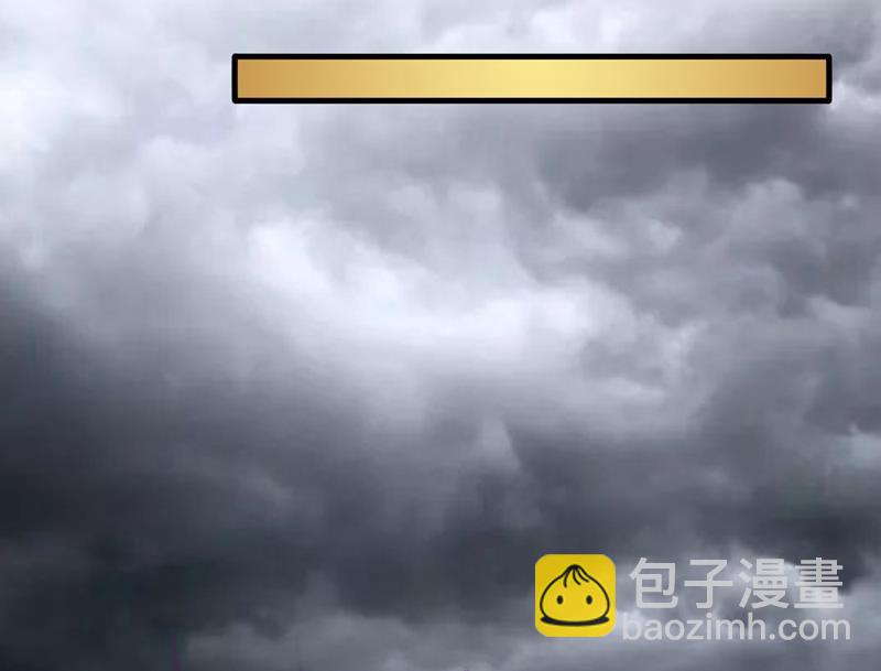 🍲最强神医混都市 这妞是来碰瓷的吗？ 第18页