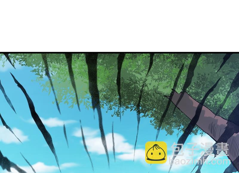 🍲最强神医混都市 这妞是来碰瓷的吗？ 第27页