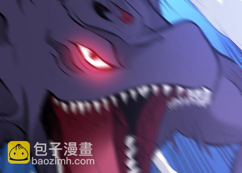 🍲最强神医混都市 蛟龙伏魔大阵！ 第14页