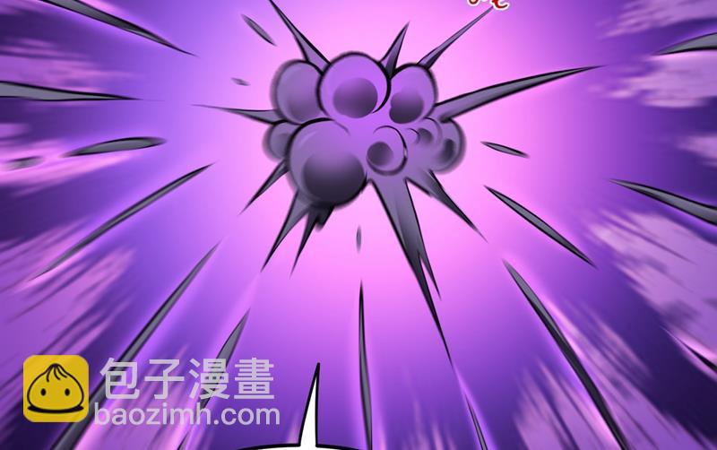 🍲最强神医混都市 蛟龙伏魔大阵！ 第36页