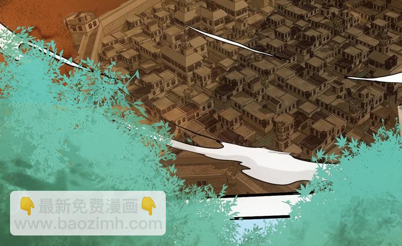 🍲最强神医混都市 厉禁元君战大自在天 第12页