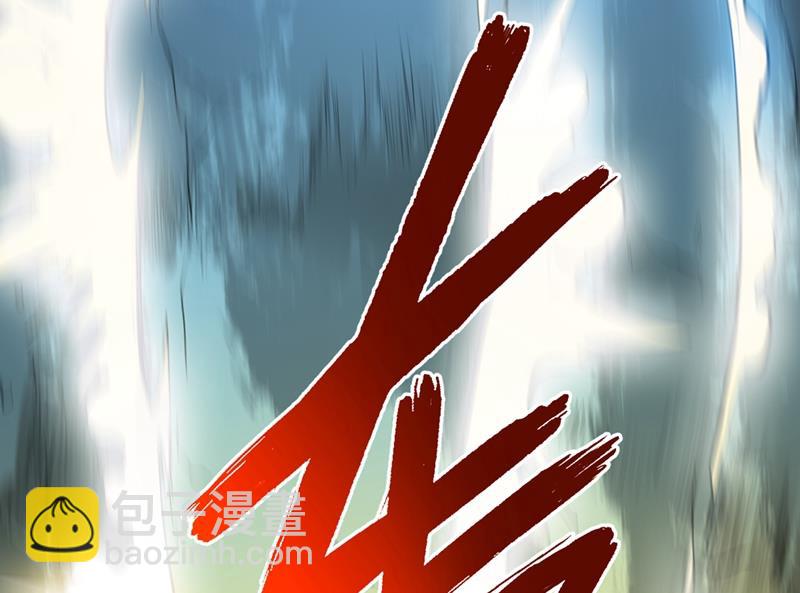 🍲最强神医混都市 厉禁元君战大自在天 第49页