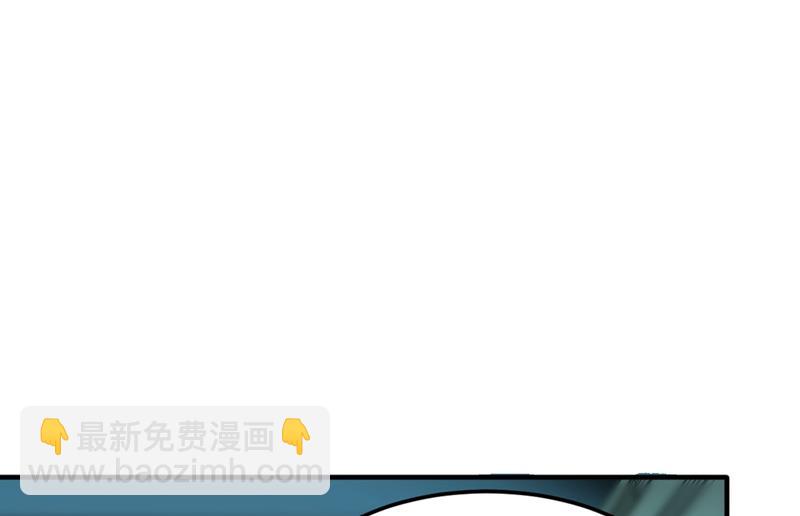 🍲最强神医混都市 炼制筑基丹！ 第22页