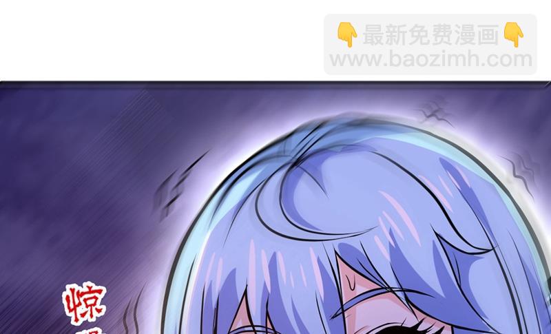 🍲最强神医混都市 剧毒丧魂钉！ 第10页