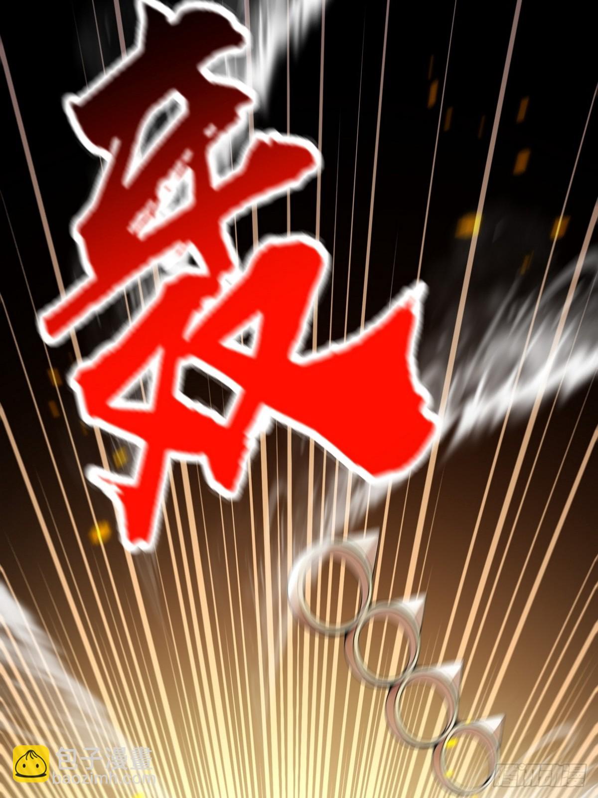 15 让你走不出白金翰的大门(1/2)-第16话