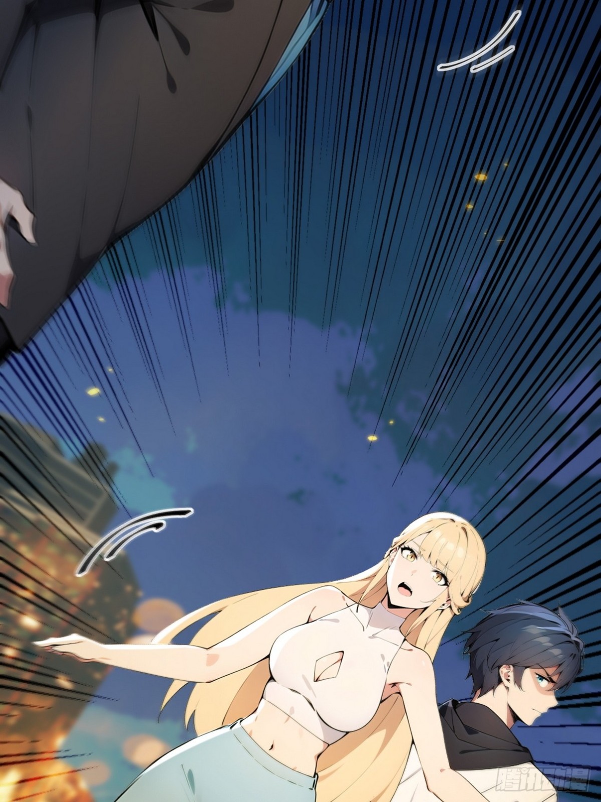 17 代替师姐教训你！(1/2)-第18话