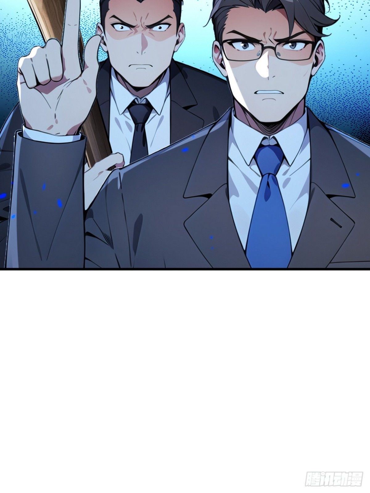 17 代替师姐教训你！(1/2)-第18话