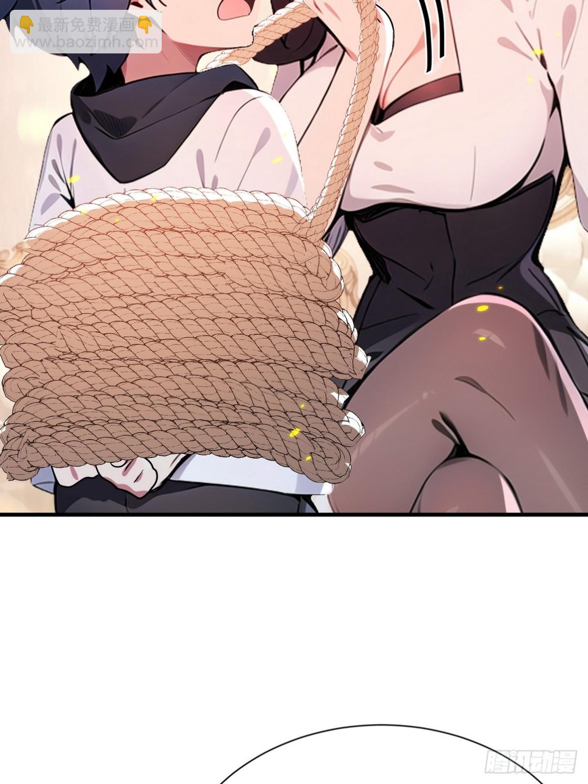 19 早就被师傅卖了(1/2)-第20话