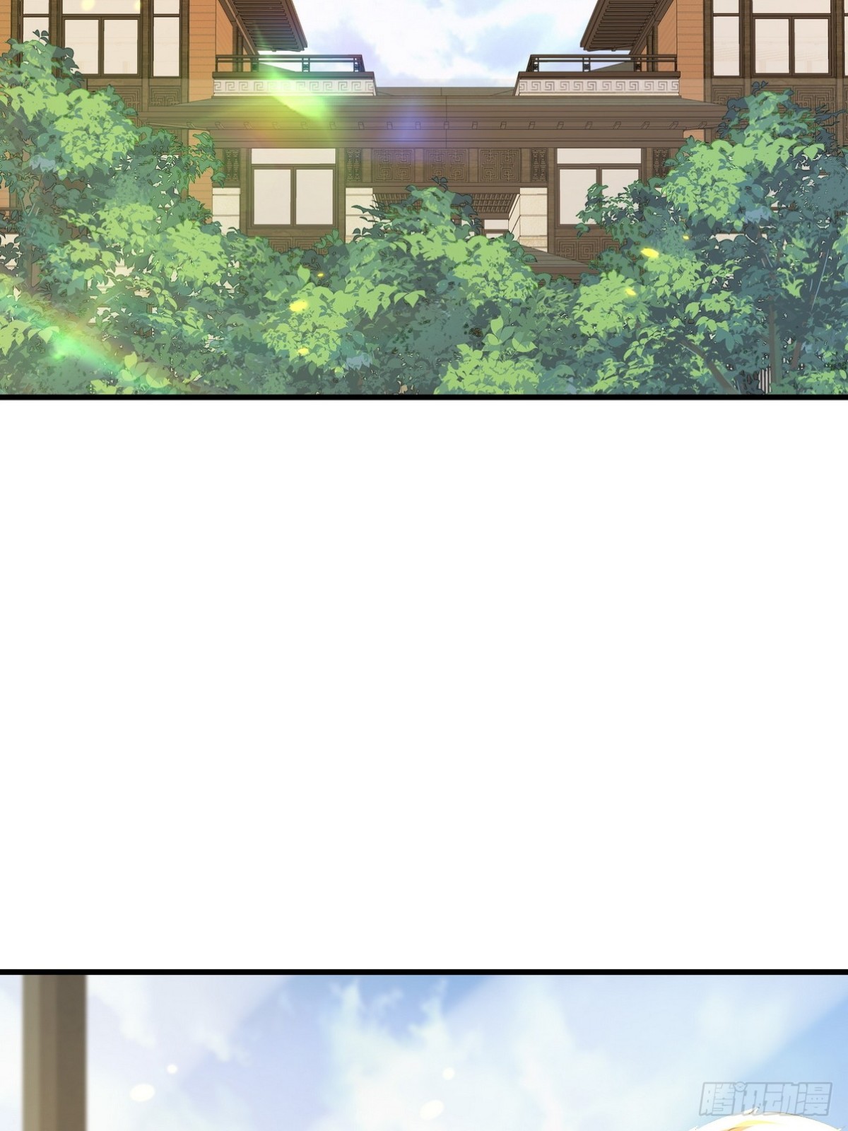 19 早就被师傅卖了(1/2)-第20话