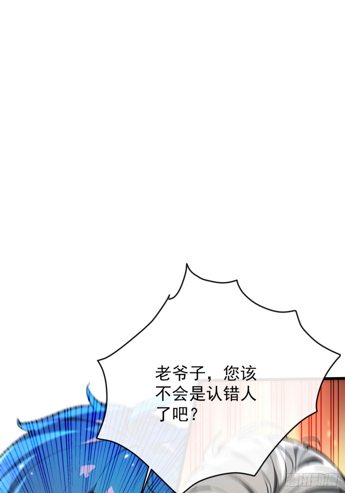 07 共处一室方能逢凶化吉-第8话