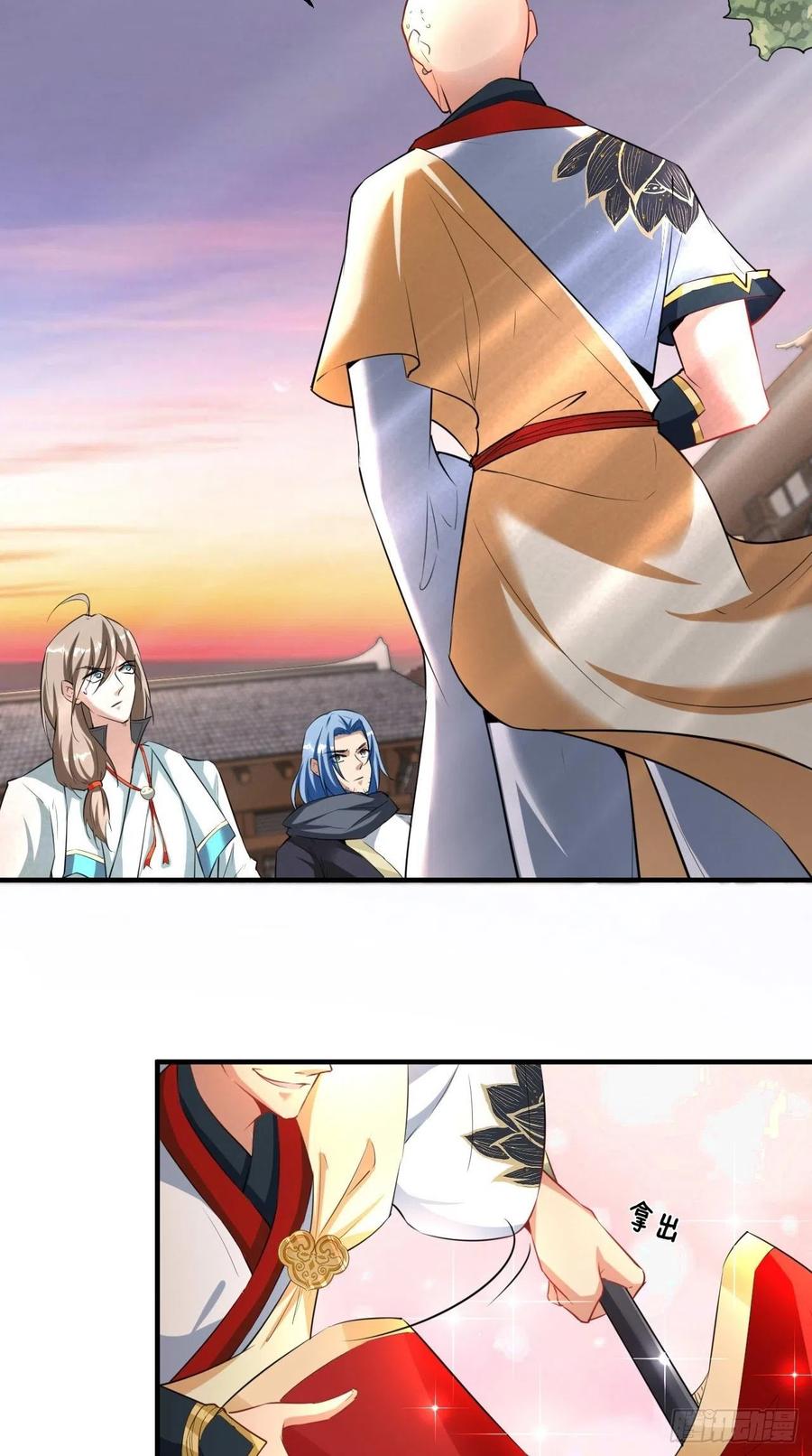 🍲最强唐玄奘（史上第一唐玄奘） 第102话 帮您暖暖床~ 第22页